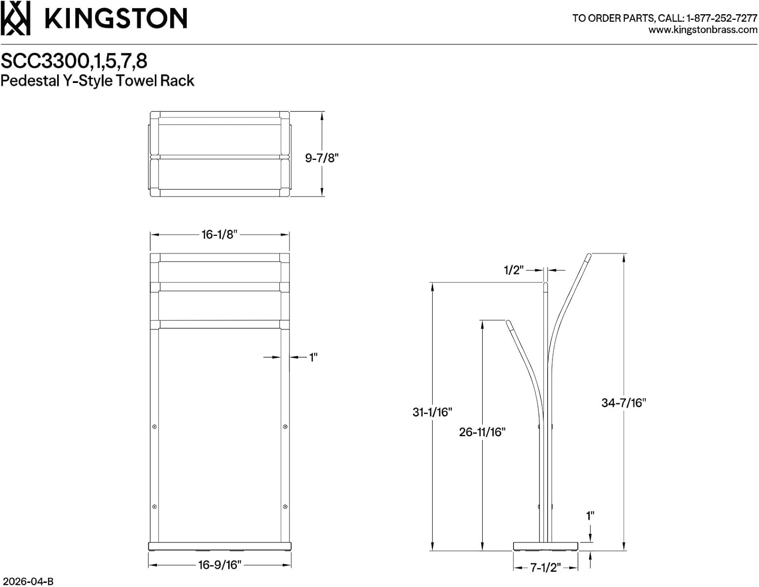 Kingston Brass SCC3307 Edenscape Freestanding Y-Style Towel-Rack, Brushed Brass 16.56 x 9.88 x 34.44
