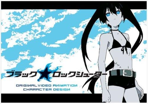Black Rock Shooter Original Art Collection Special Edition OVA BRS - Art Book, Poster and t-Shirt Set