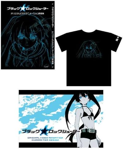 Black Rock Shooter Original Art Collection Special Edition OVA BRS - Art Book, Poster and t-Shirt Set