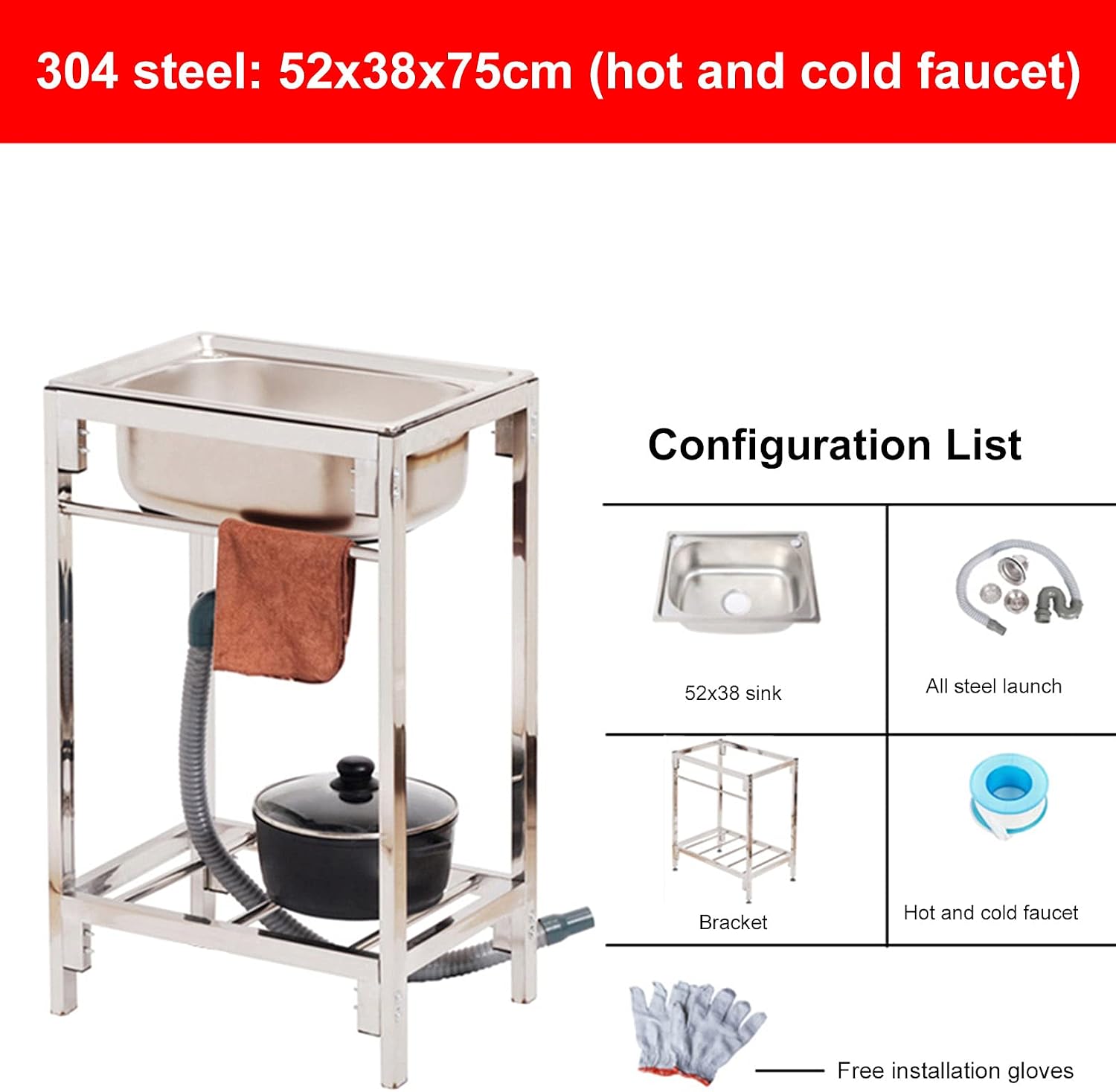 Utility Sink Laundry Tub with Adjustable Metal Legs and Storage Shelf, Stainless Steel Home Commercial Single Bowl Sink for Laundry Room, Basement or Garage Workshop