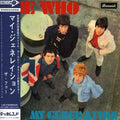 My Generation Box