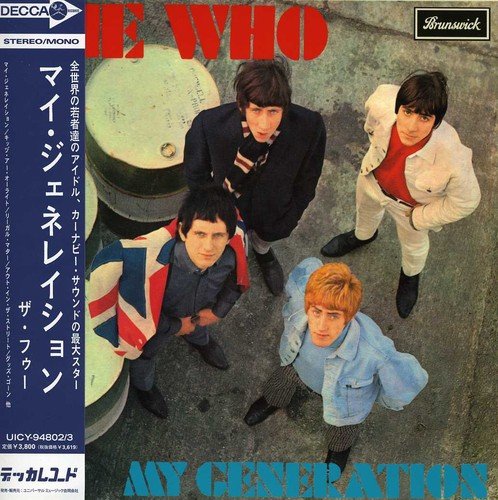 My Generation Box