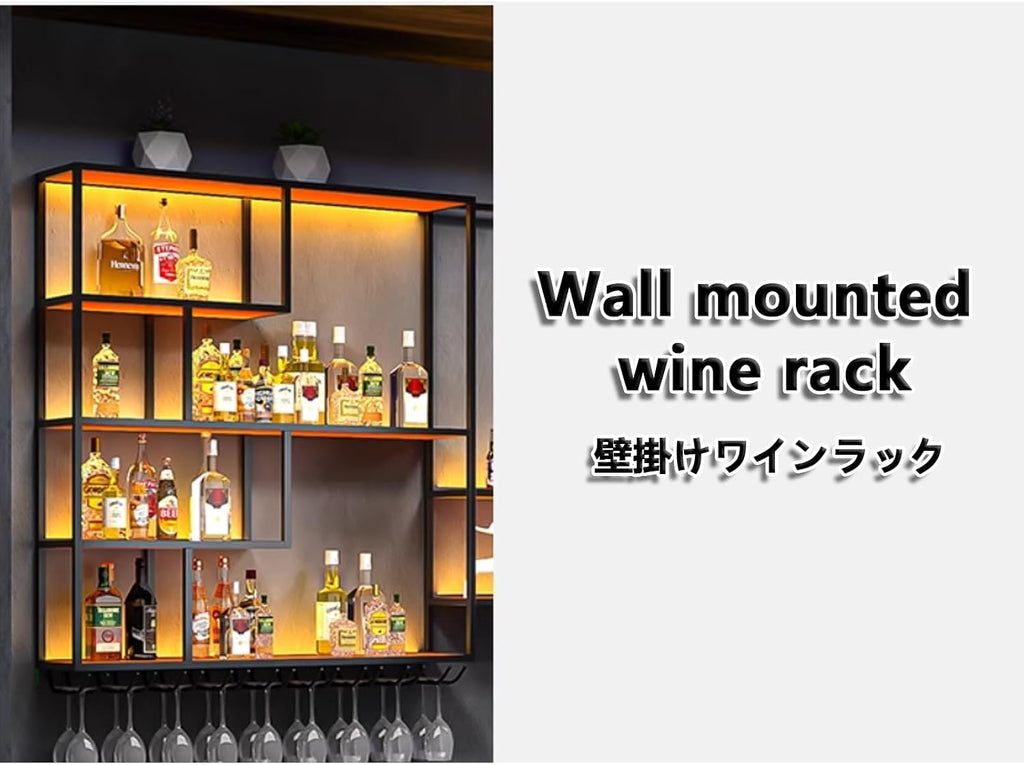 Wall Mounted Wine Rack with LED Lights, Large Heavy Duty Iron with Wine Glass Holds, Floating Shelf for Kitchen Home Bar, Industrial Metal Whiskey Display