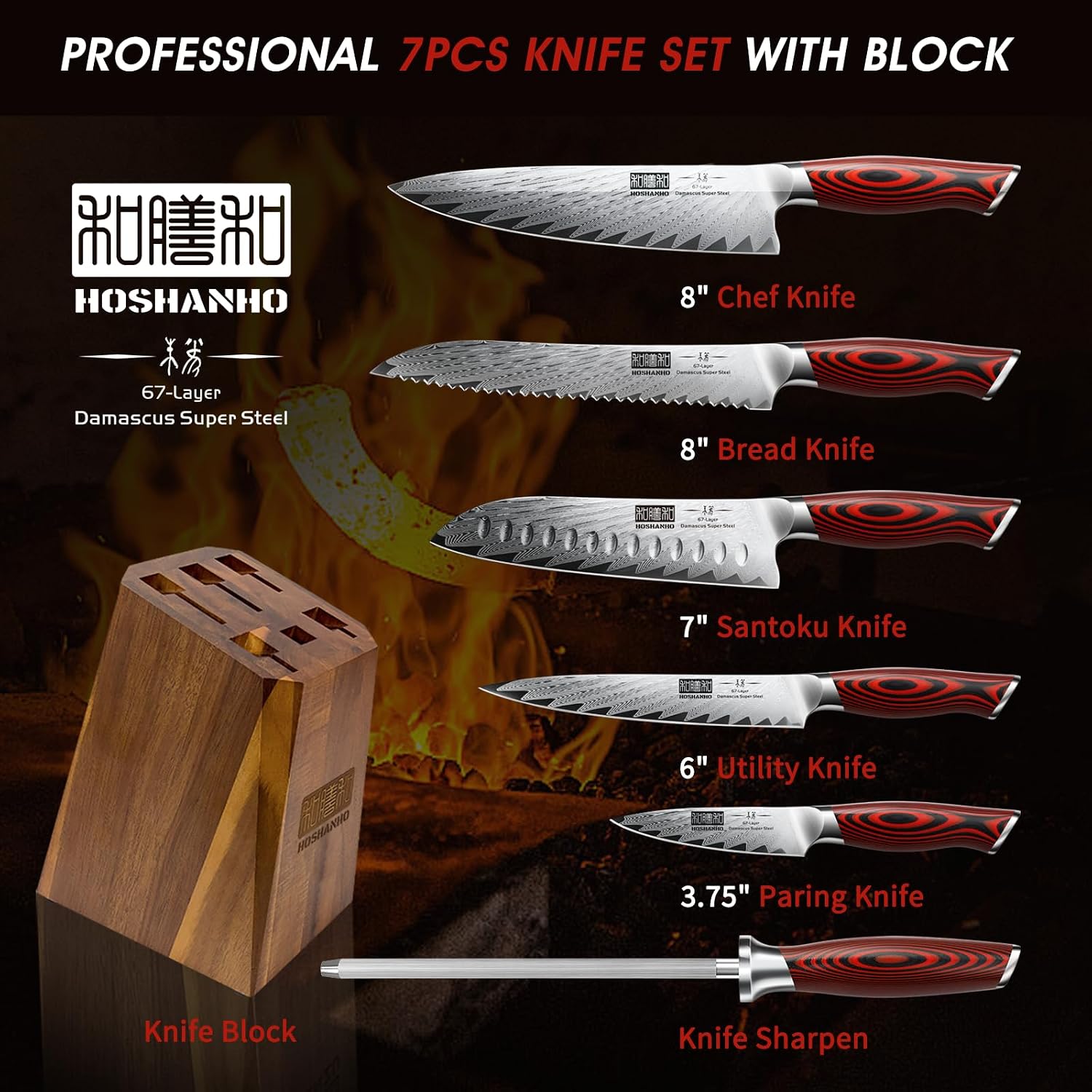HOSHANHO Kitchen Knife Set with Block, 7 Pieces Chef Knife Set 67 Layers Damascus Steel Professional Knife Set for Cooking, Ergonomic G10 Handles with Sharpener