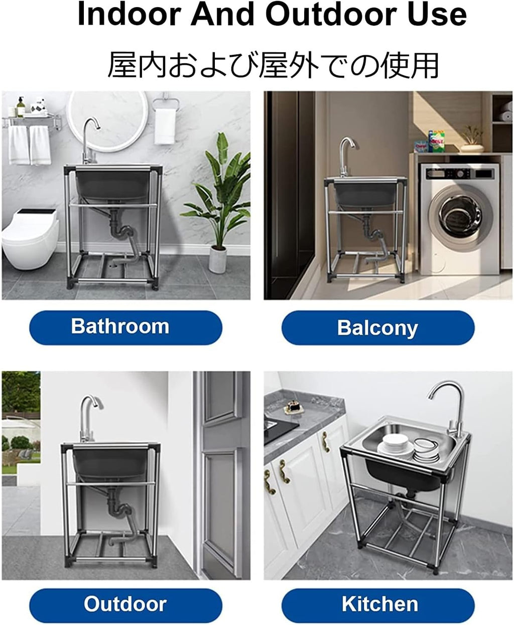 Single Bowl Sink Free Standing - Stainless-Steel Commercial Restaurant Kitchen Sink - Utility Sink for Laundry Room Bathroom Farmhouse - Portable Outdoor Si(55x40x75cm