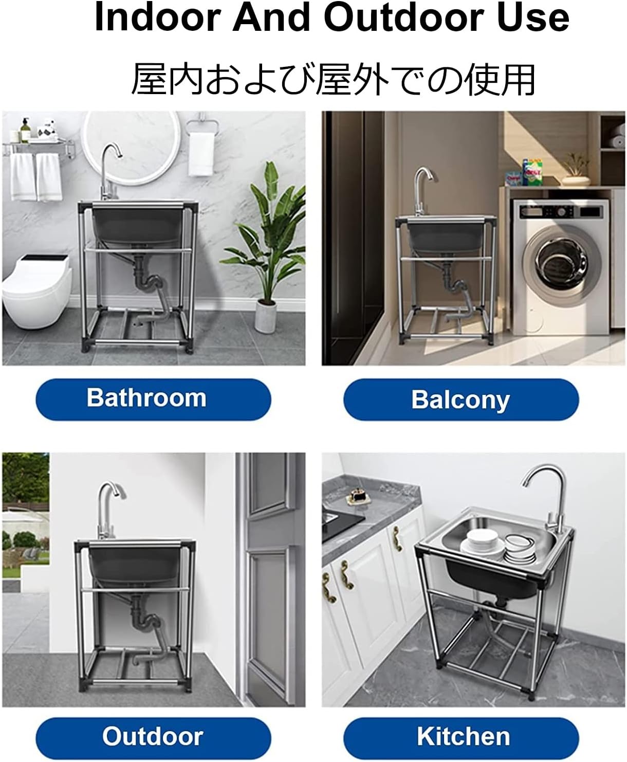 Single Bowl Sink Free Standing - Stainless-Steel Commercial Restaurant Kitchen Sink - Utility Sink for Laundry Room Bathroom Farmhouse - Portable Outdoor Si(60x45x75cm