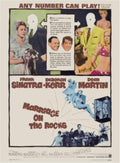 LIVESTOCK Classic Print Gallery Marriage on the Rocks 1, Vintage Movie Poster Wall Art, Iconic Retro Cinema Nostalgia Home Decor Restored from Original Artwork in the USA, Black frame, 12x16