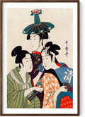 Japanese Ukiyo-e Wall Art Three Women Portrait Bijin-ga Traditional Illustration 24x36 Inch Oak Wood Walnut Framed Asian Heritage Decor Print for Bedroom