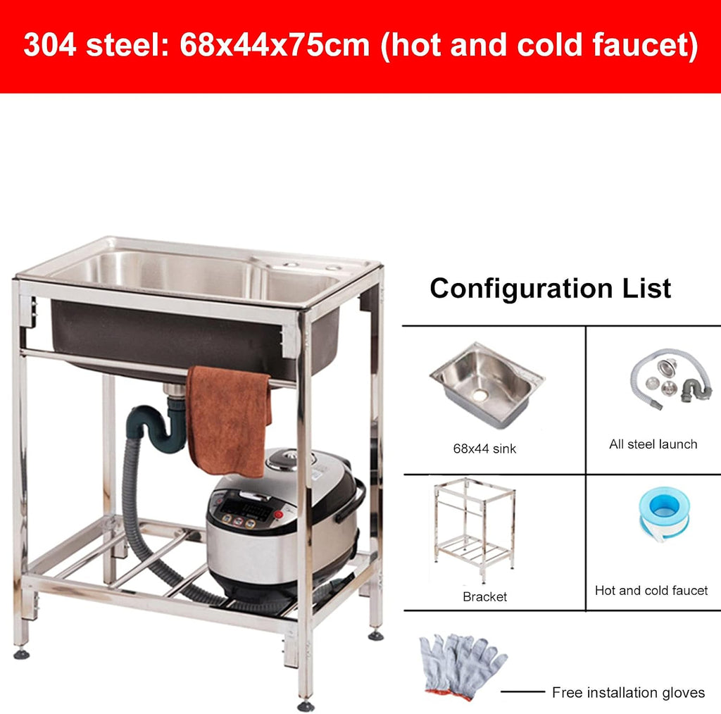 Utility Sink Laundry Tub with Adjustable Metal Legs and Storage Shelf, Stainless Steel Home Commercial Single Bowl Sink for Laundry Room, Basement or Garage Workshop