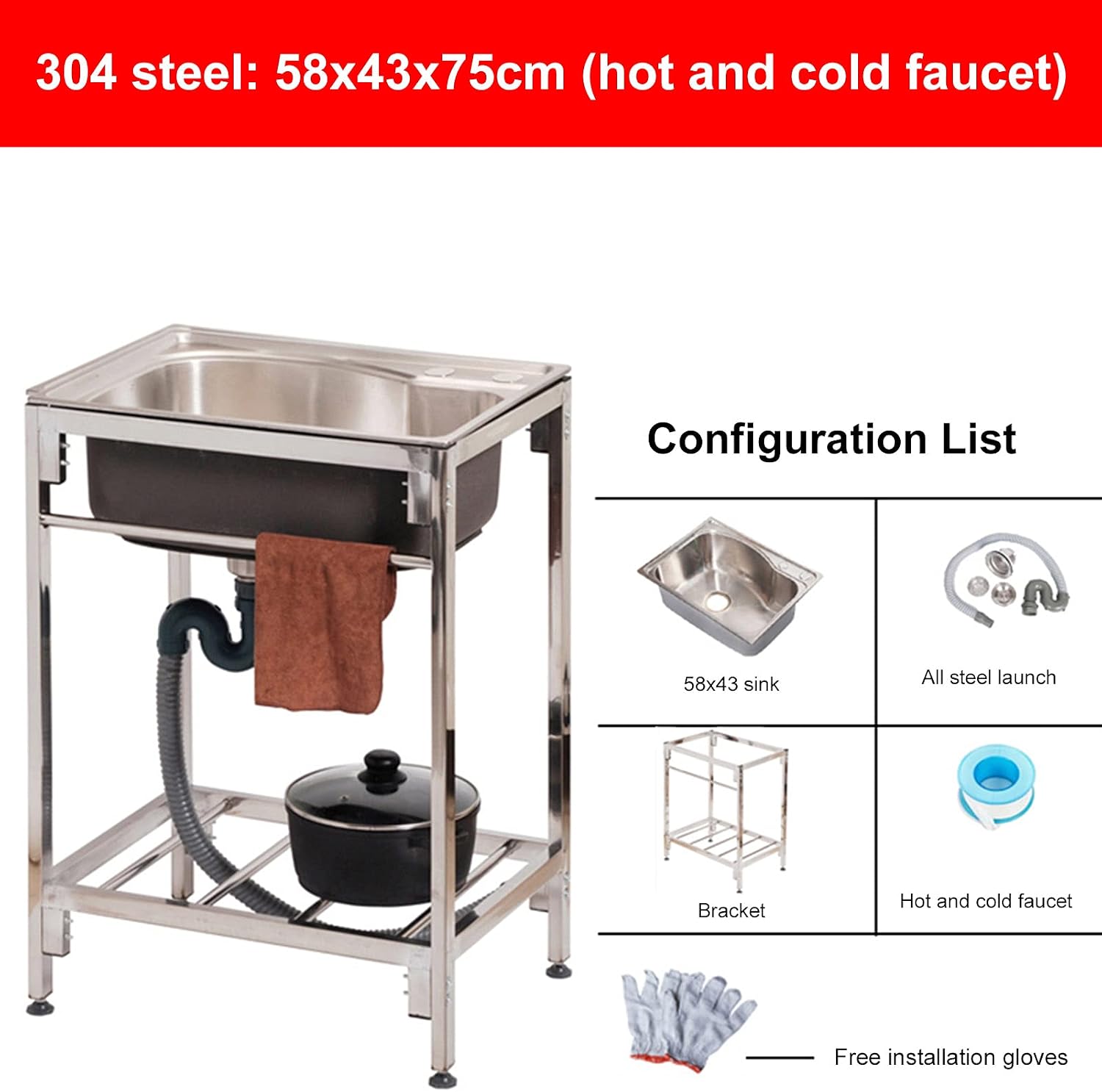 Utility Sink Laundry Tub with Adjustable Metal Legs and Storage Shelf, Stainless Steel Home Commercial Single Bowl Sink for Laundry Room, Basement or Garage Workshop
