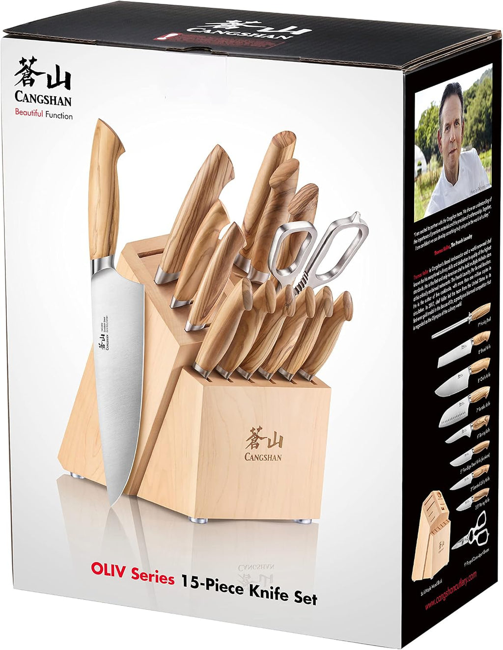 Cangshan OLIV Series 15-Piece Knife Block Set, Forged Swedish 14C28N Steel, Maple Block, 501691