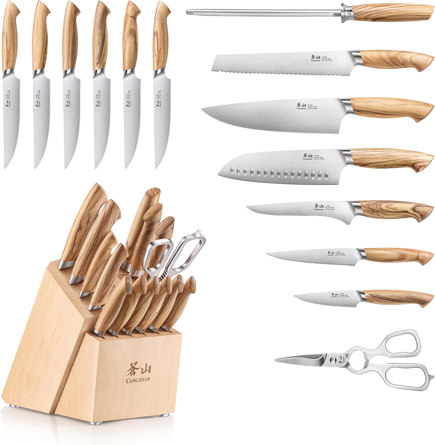 Cangshan OLIV Series 15-Piece Knife Block Set, Forged Swedish 14C28N Steel, Maple Block, 501691